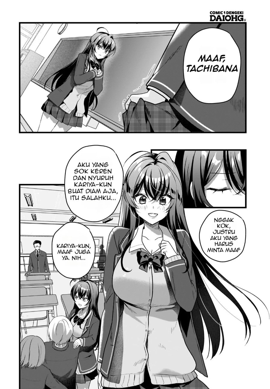Baca Gariben-kun to Uraaka-san - Sanzan Osewa ni Natteiru Ero-kei Uraaka Joshi no Shoutai ga Kurasu no Idol Datta Ken - Chapter 4 halaman 21