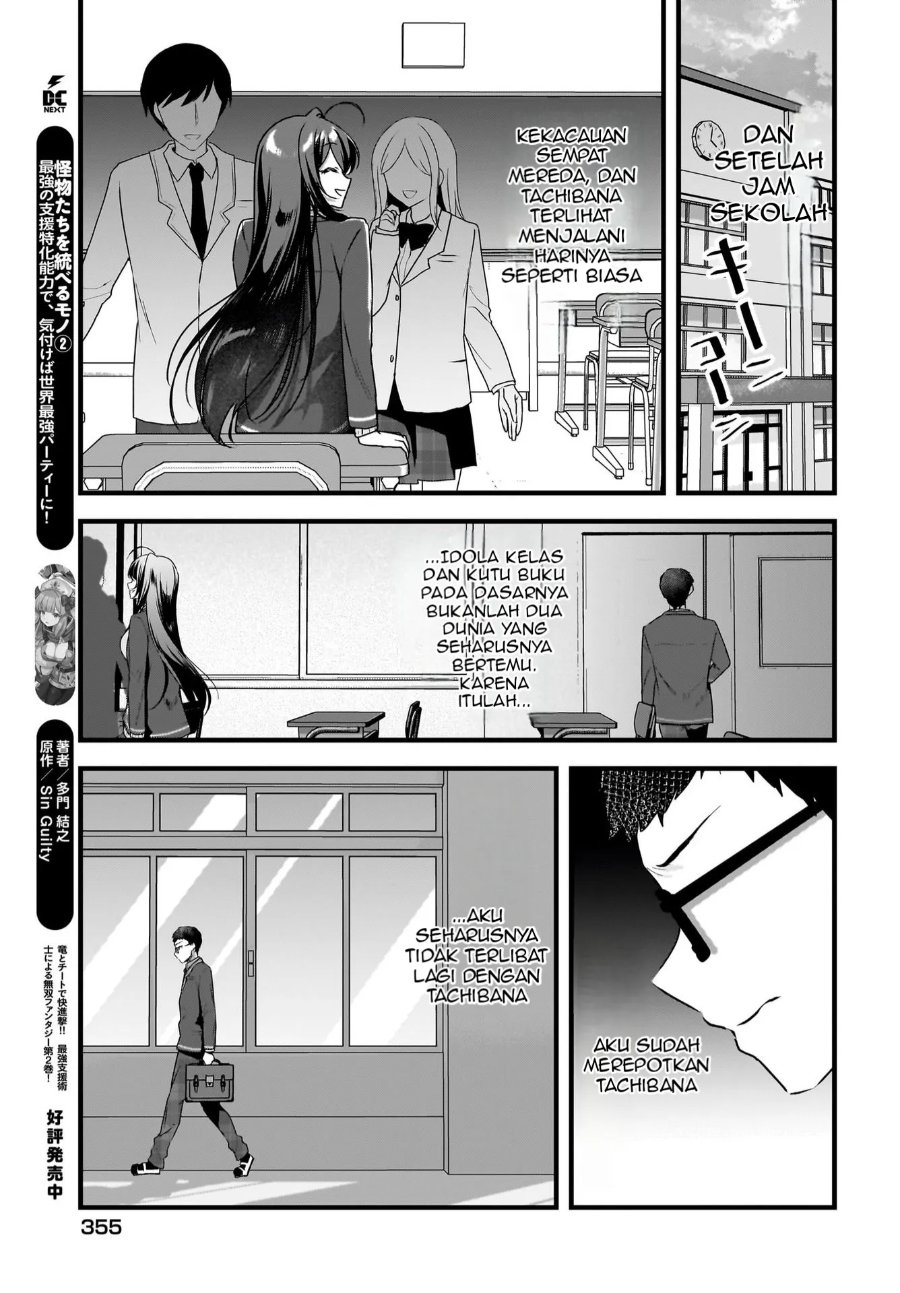 Baca Gariben-kun to Uraaka-san - Sanzan Osewa ni Natteiru Ero-kei Uraaka Joshi no Shoutai ga Kurasu no Idol Datta Ken - Chapter 4 halaman 24