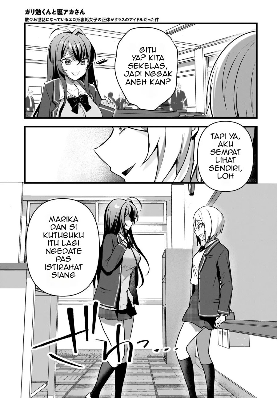Baca Gariben-kun to Uraaka-san - Sanzan Osewa ni Natteiru Ero-kei Uraaka Joshi no Shoutai ga Kurasu no Idol Datta Ken - Chapter 4 halaman 6