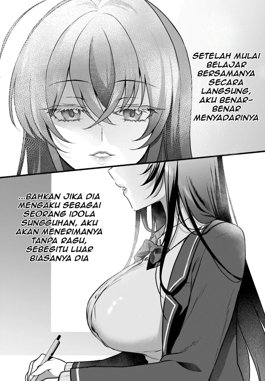 Baca Gariben-kun to Uraaka-san - Sanzan Osewa ni Natteiru Ero-kei Uraaka Joshi no Shoutai ga Kurasu no Idol Datta Ken - Chapter 5 halaman 12