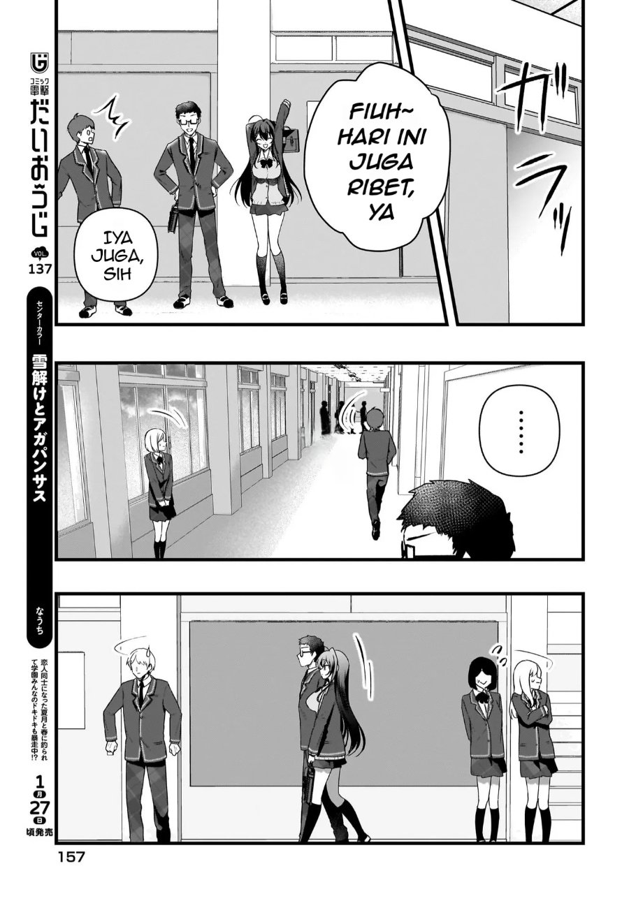 Baca Gariben-kun to Uraaka-san - Sanzan Osewa ni Natteiru Ero-kei Uraaka Joshi no Shoutai ga Kurasu no Idol Datta Ken - Chapter 5 halaman 16