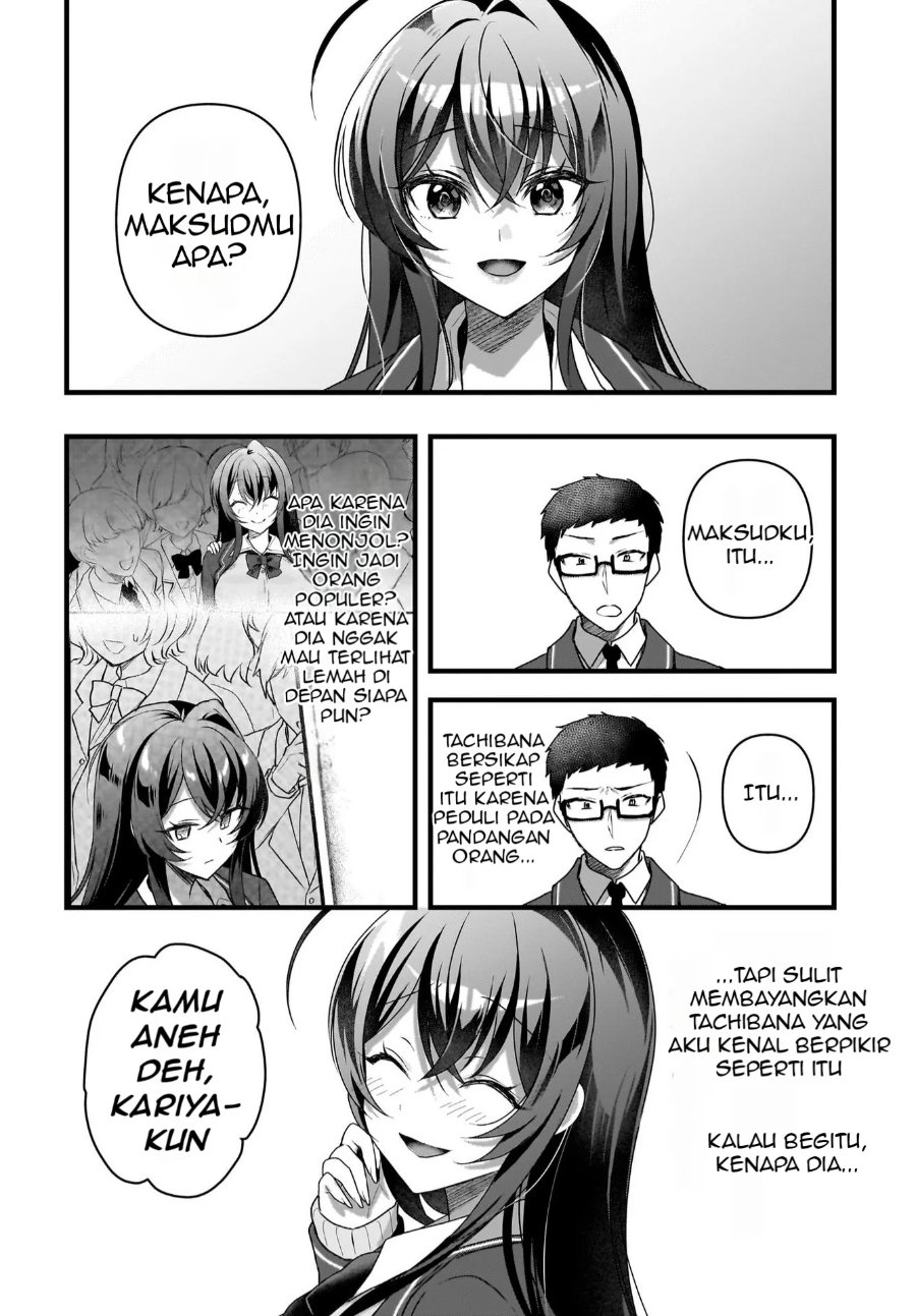 Baca Gariben-kun to Uraaka-san - Sanzan Osewa ni Natteiru Ero-kei Uraaka Joshi no Shoutai ga Kurasu no Idol Datta Ken - Chapter 5 halaman 19