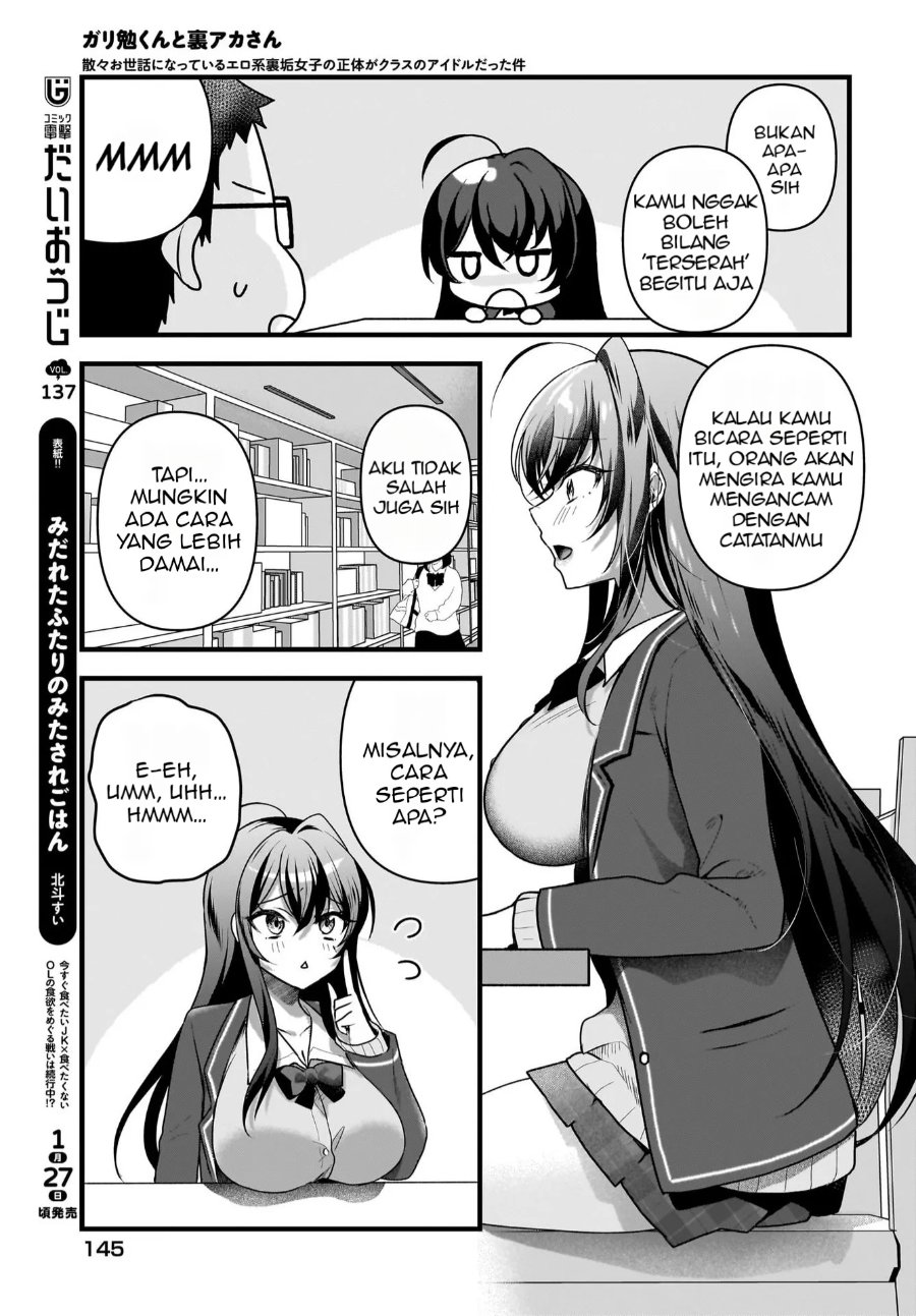 Baca Gariben-kun to Uraaka-san - Sanzan Osewa ni Natteiru Ero-kei Uraaka Joshi no Shoutai ga Kurasu no Idol Datta Ken - Chapter 5 halaman 4