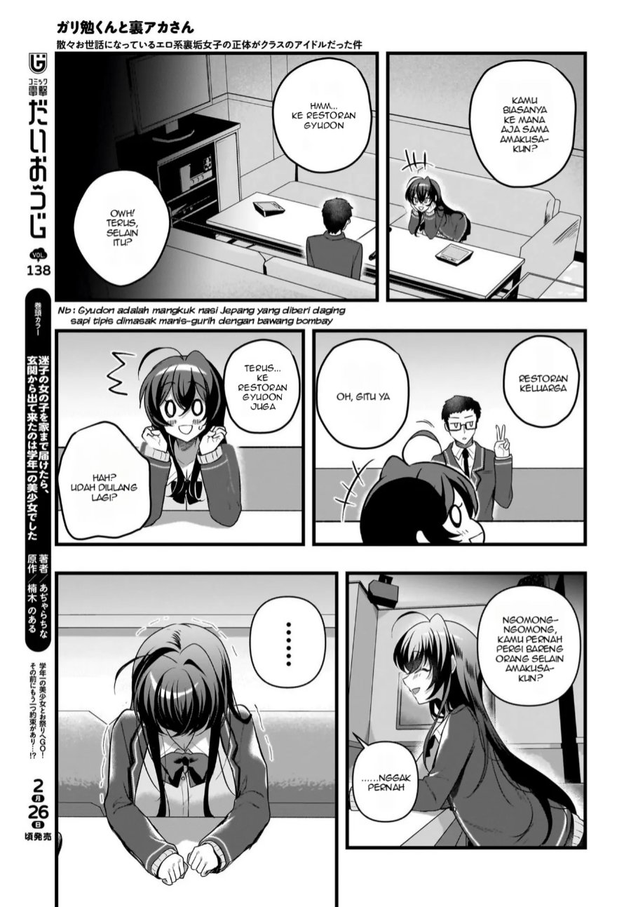 Baca Gariben-kun to Uraaka-san - Sanzan Osewa ni Natteiru Ero-kei Uraaka Joshi no Shoutai ga Kurasu no Idol Datta Ken - Chapter 6 halaman 10