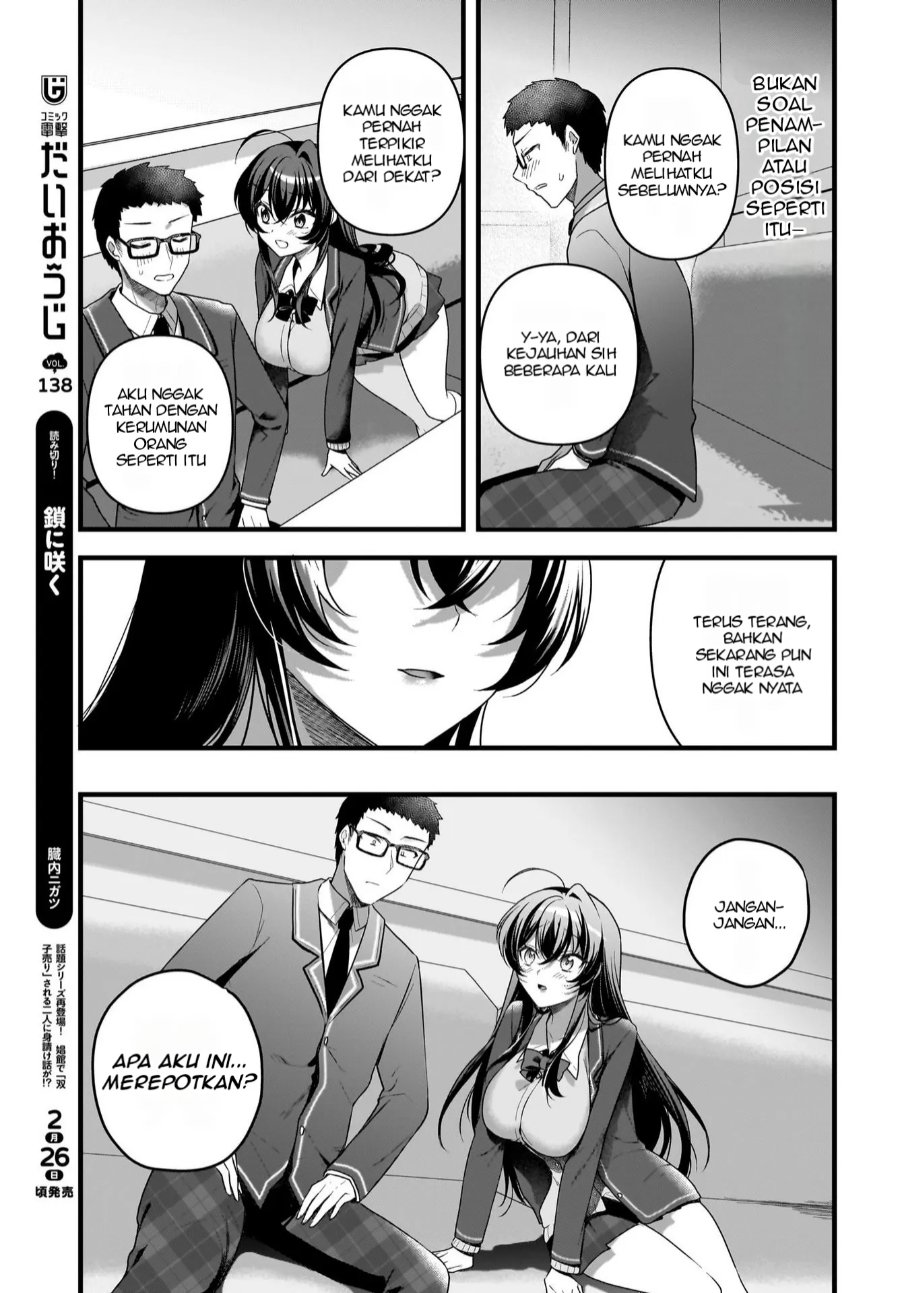 Baca Gariben-kun to Uraaka-san - Sanzan Osewa ni Natteiru Ero-kei Uraaka Joshi no Shoutai ga Kurasu no Idol Datta Ken - Chapter 6 halaman 22