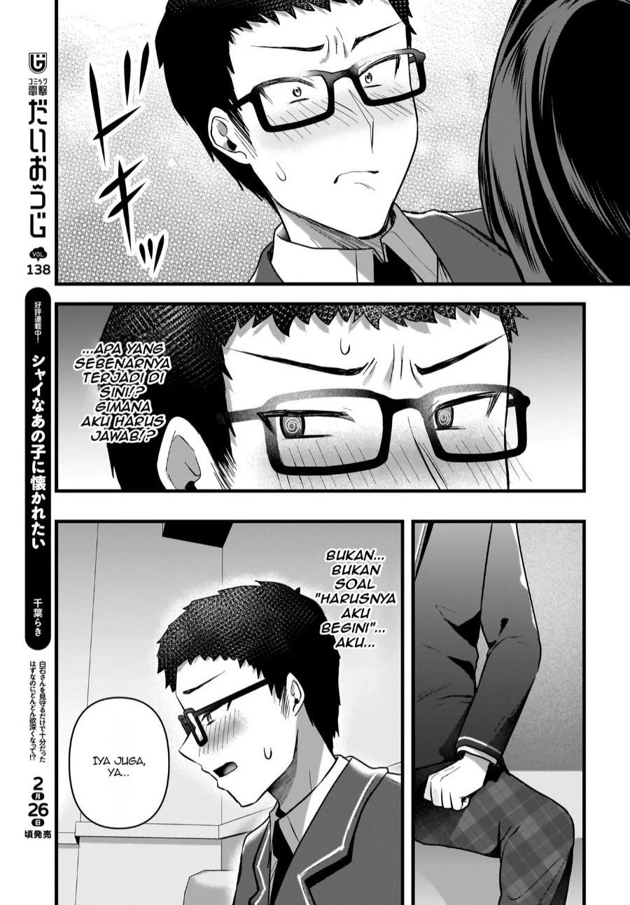 Baca Gariben-kun to Uraaka-san - Sanzan Osewa ni Natteiru Ero-kei Uraaka Joshi no Shoutai ga Kurasu no Idol Datta Ken - Chapter 6 halaman 26