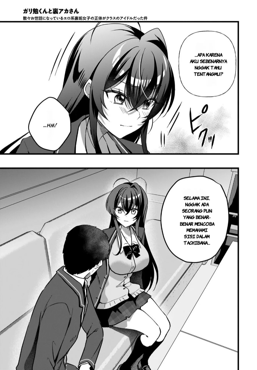 Baca Gariben-kun to Uraaka-san - Sanzan Osewa ni Natteiru Ero-kei Uraaka Joshi no Shoutai ga Kurasu no Idol Datta Ken - Chapter 7 halaman 14