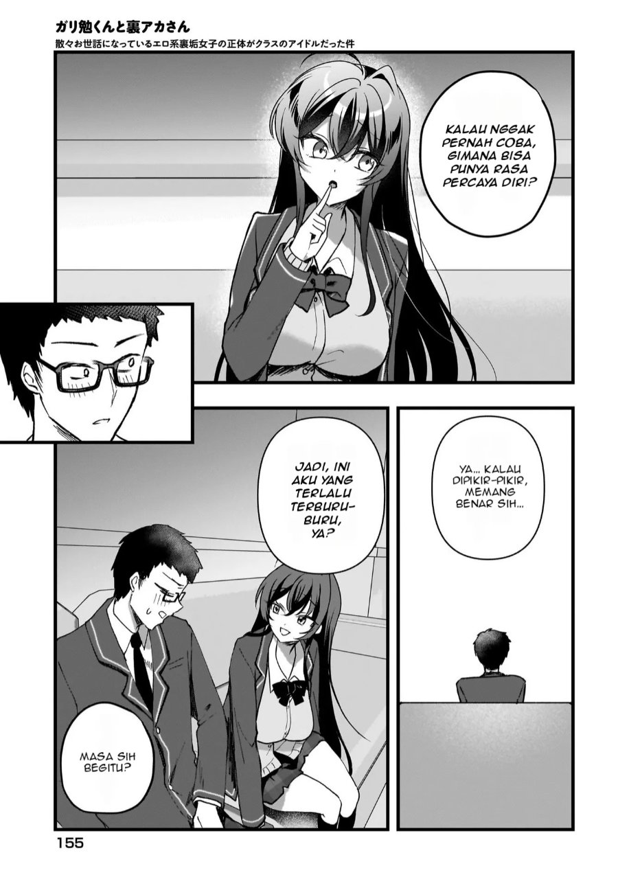 Baca Gariben-kun to Uraaka-san - Sanzan Osewa ni Natteiru Ero-kei Uraaka Joshi no Shoutai ga Kurasu no Idol Datta Ken - Chapter 7 halaman 22