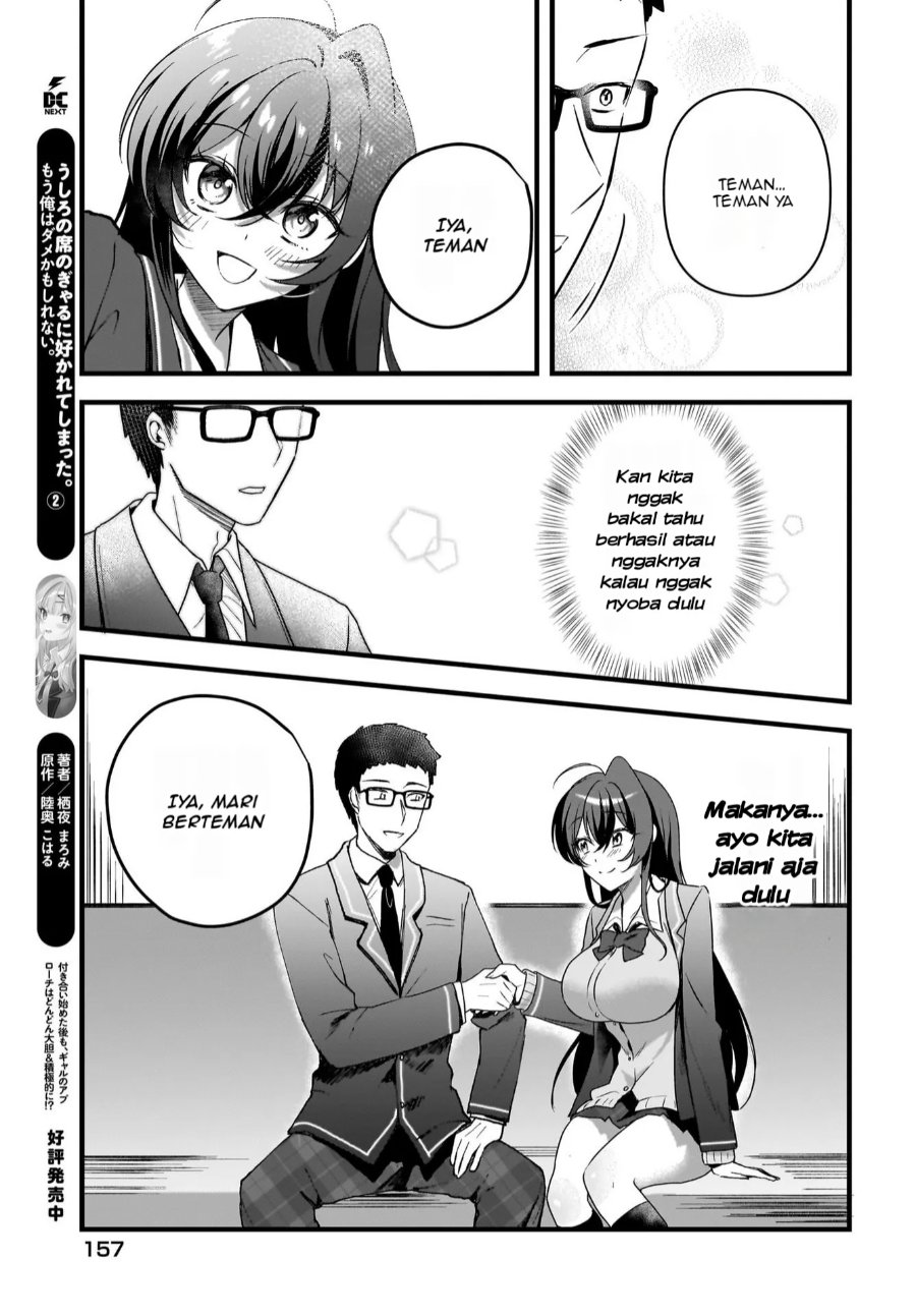 Baca Gariben-kun to Uraaka-san - Sanzan Osewa ni Natteiru Ero-kei Uraaka Joshi no Shoutai ga Kurasu no Idol Datta Ken - Chapter 7 halaman 24