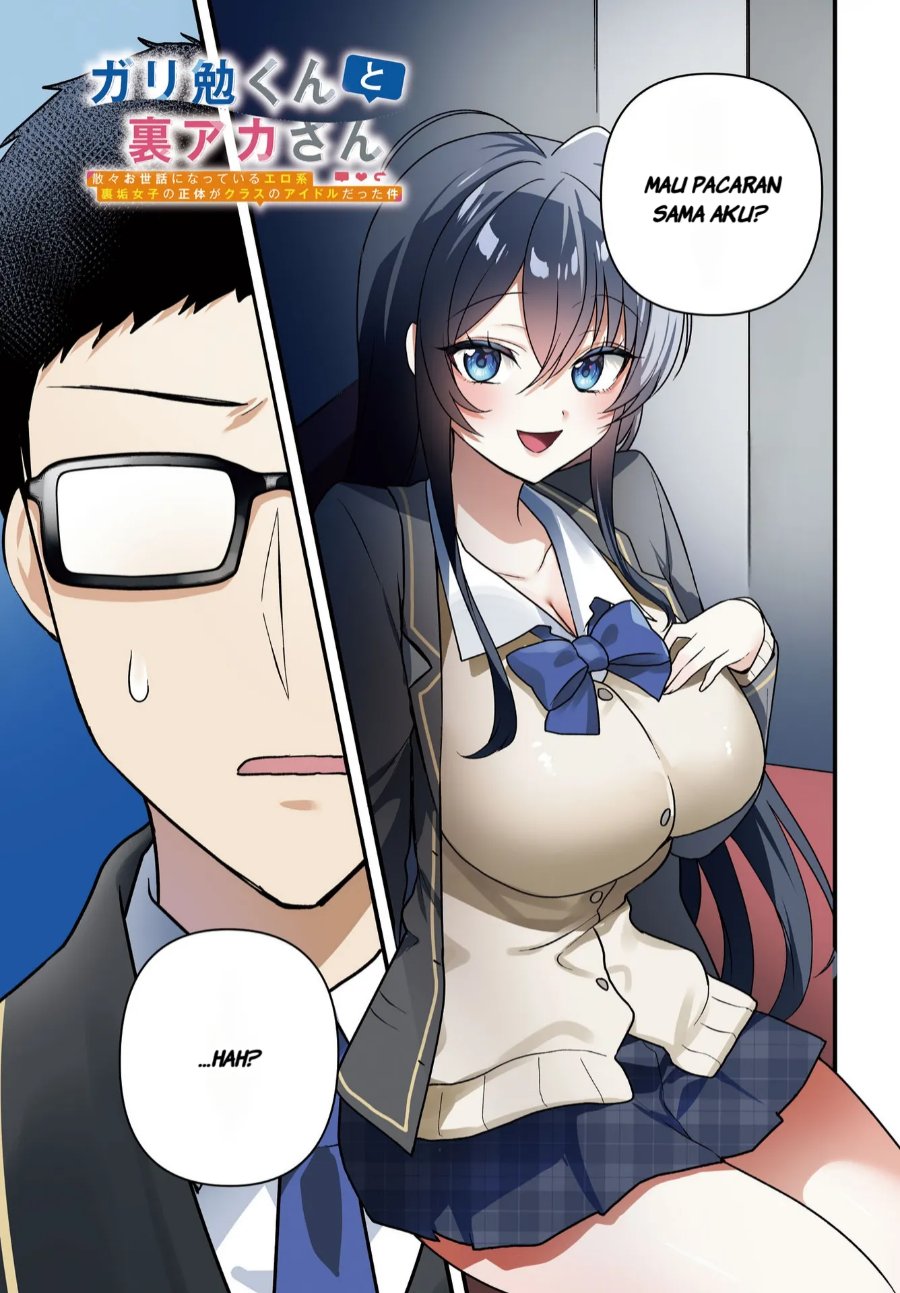 Baca Gariben-kun to Uraaka-san - Sanzan Osewa ni Natteiru Ero-kei Uraaka Joshi no Shoutai ga Kurasu no Idol Datta Ken - Chapter 7 halaman 3