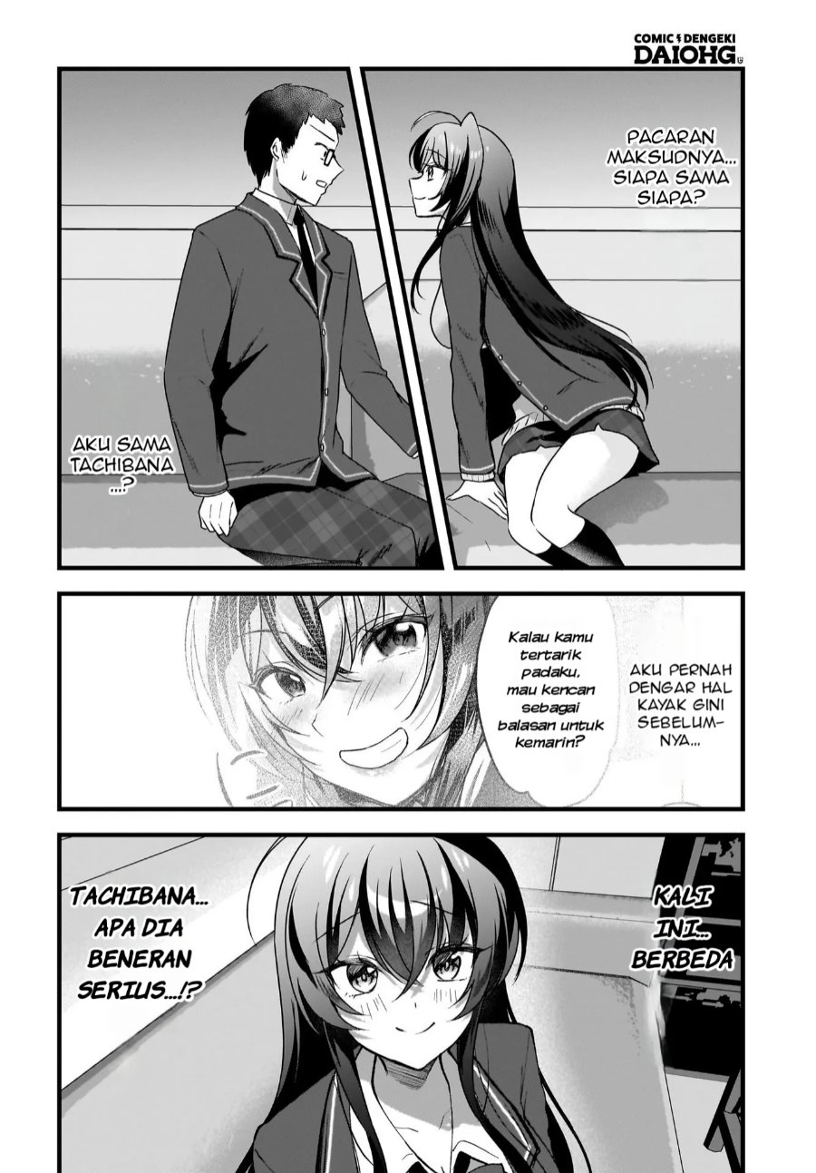 Baca Gariben-kun to Uraaka-san - Sanzan Osewa ni Natteiru Ero-kei Uraaka Joshi no Shoutai ga Kurasu no Idol Datta Ken - Chapter 7 halaman 5