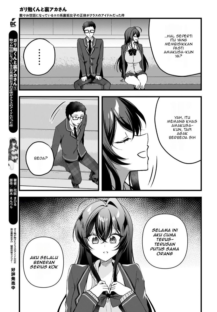 Baca Gariben-kun to Uraaka-san - Sanzan Osewa ni Natteiru Ero-kei Uraaka Joshi no Shoutai ga Kurasu no Idol Datta Ken - Chapter 7 halaman 8