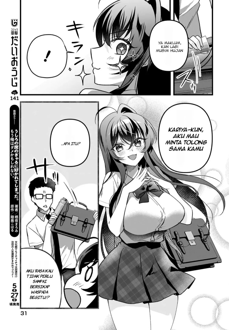 Baca Gariben-kun to Uraaka-san - Sanzan Osewa ni Natteiru Ero-kei Uraaka Joshi no Shoutai ga Kurasu no Idol Datta Ken - Chapter 8 halaman 12