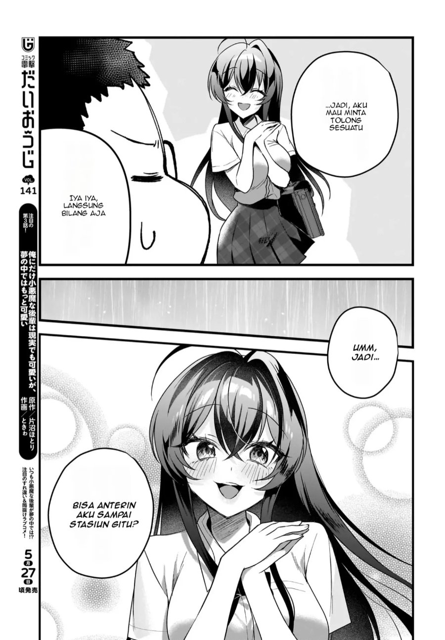 Baca Gariben-kun to Uraaka-san - Sanzan Osewa ni Natteiru Ero-kei Uraaka Joshi no Shoutai ga Kurasu no Idol Datta Ken - Chapter 8 halaman 14