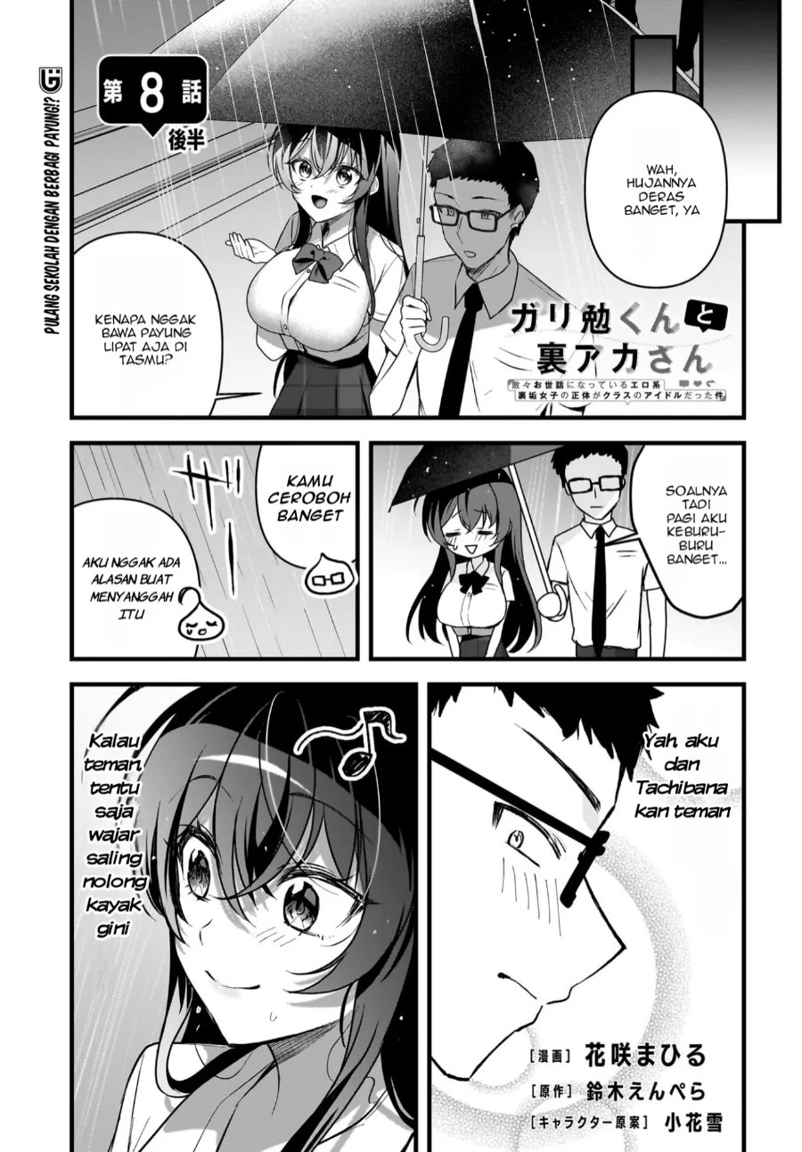 Baca Gariben-kun to Uraaka-san - Sanzan Osewa ni Natteiru Ero-kei Uraaka Joshi no Shoutai ga Kurasu no Idol Datta Ken - Chapter 8 halaman 16