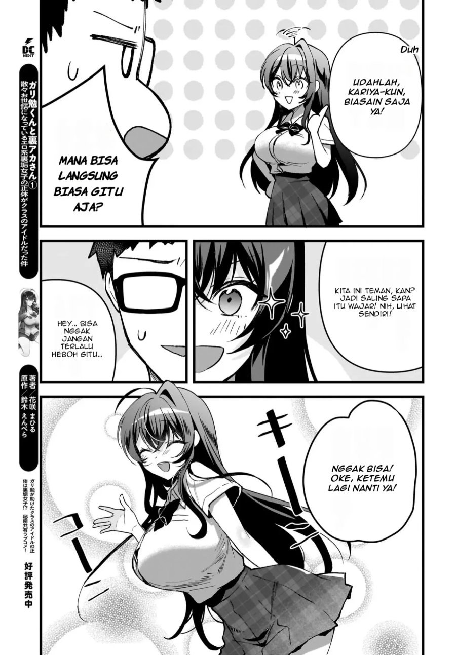 Baca Gariben-kun to Uraaka-san - Sanzan Osewa ni Natteiru Ero-kei Uraaka Joshi no Shoutai ga Kurasu no Idol Datta Ken - Chapter 8 halaman 6