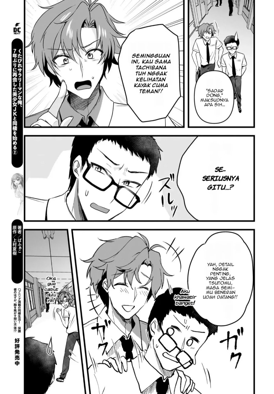 Baca Gariben-kun to Uraaka-san - Sanzan Osewa ni Natteiru Ero-kei Uraaka Joshi no Shoutai ga Kurasu no Idol Datta Ken - Chapter 8 halaman 8