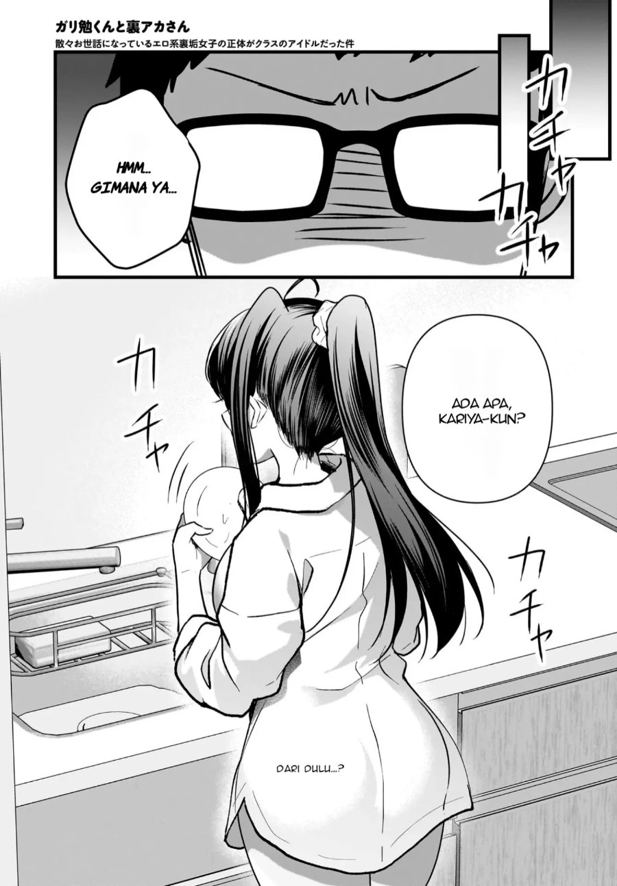 Baca Gariben-kun to Uraaka-san - Sanzan Osewa ni Natteiru Ero-kei Uraaka Joshi no Shoutai ga Kurasu no Idol Datta Ken - Chapter 9 halaman 14