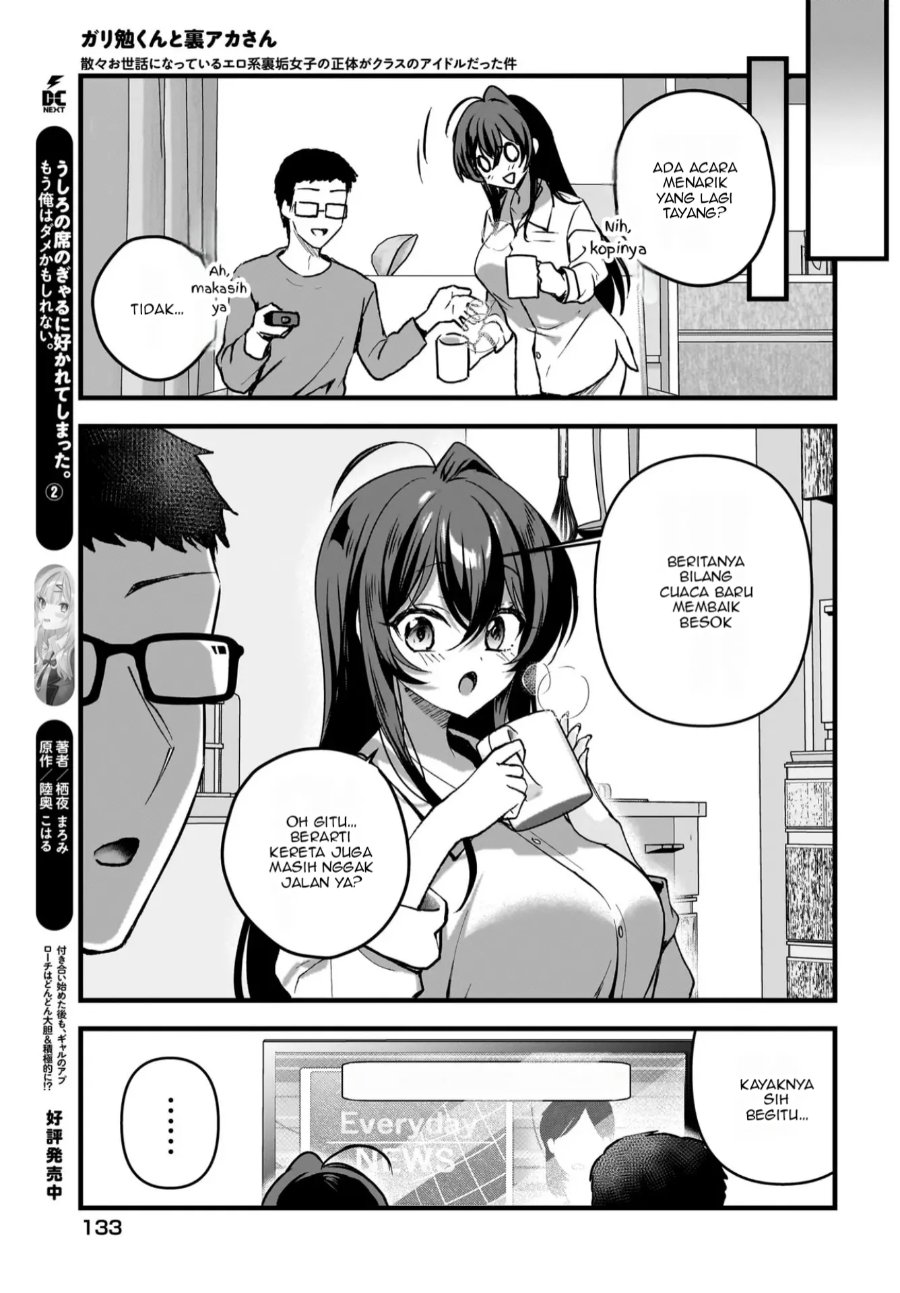 Baca Gariben-kun to Uraaka-san - Sanzan Osewa ni Natteiru Ero-kei Uraaka Joshi no Shoutai ga Kurasu no Idol Datta Ken - Chapter 9 halaman 16