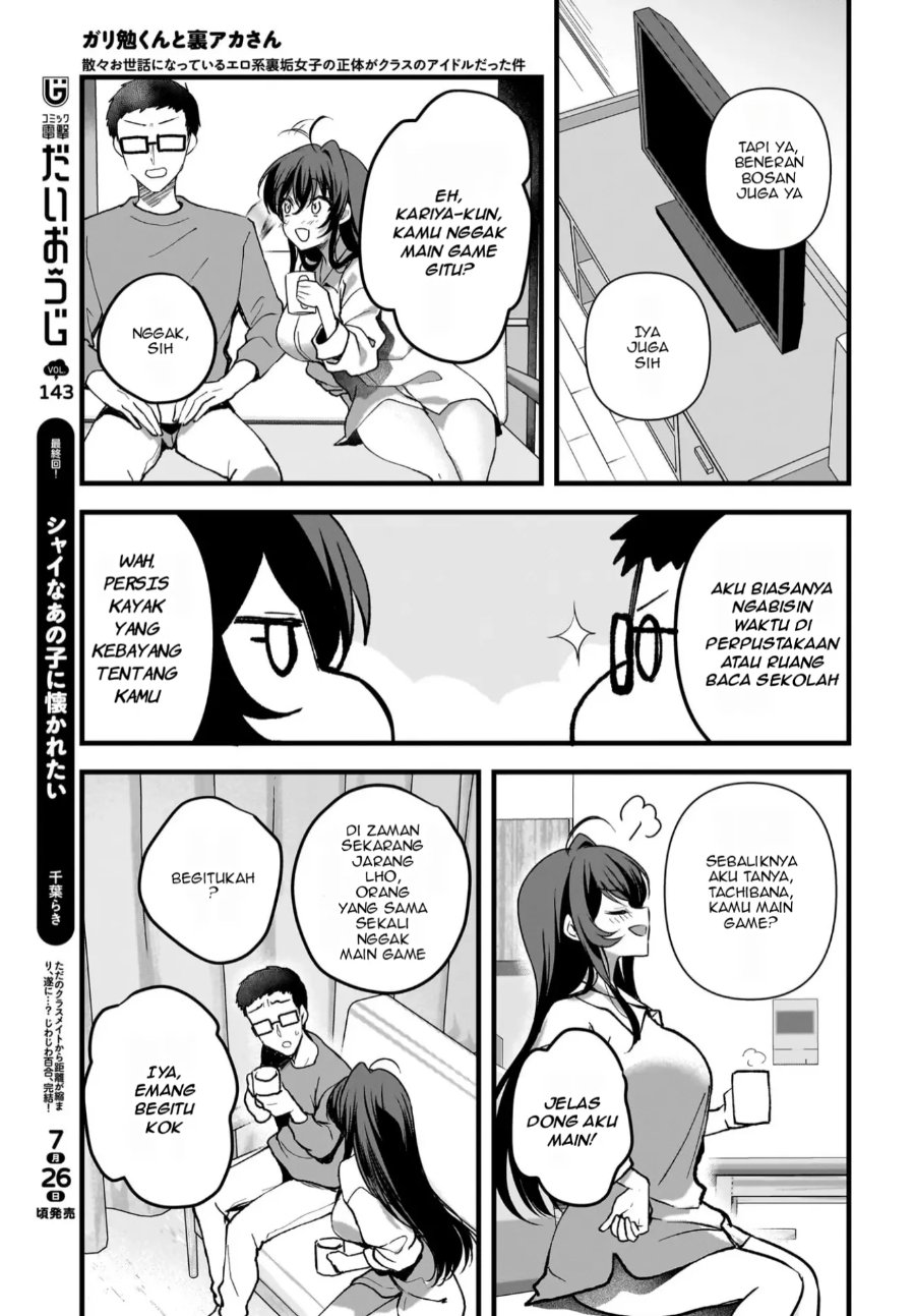 Baca Gariben-kun to Uraaka-san - Sanzan Osewa ni Natteiru Ero-kei Uraaka Joshi no Shoutai ga Kurasu no Idol Datta Ken - Chapter 9 halaman 18