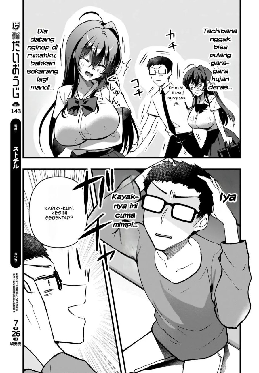 Baca Gariben-kun to Uraaka-san - Sanzan Osewa ni Natteiru Ero-kei Uraaka Joshi no Shoutai ga Kurasu no Idol Datta Ken - Chapter 9 halaman 4