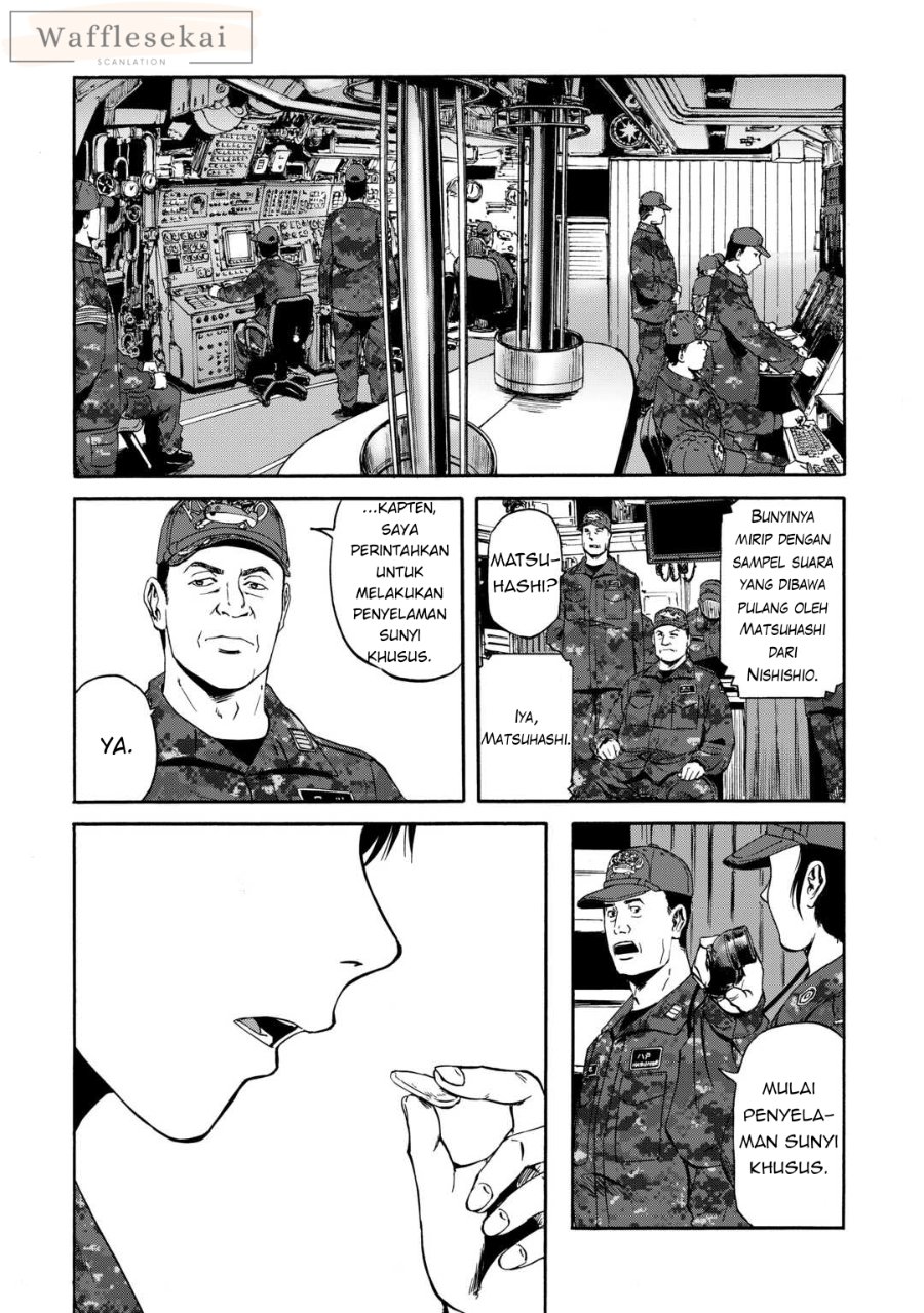 Baca Gate Season 2: Jieitai Kanoumi nite, Kaku Tatakaeri - Chapter 1 halaman 13