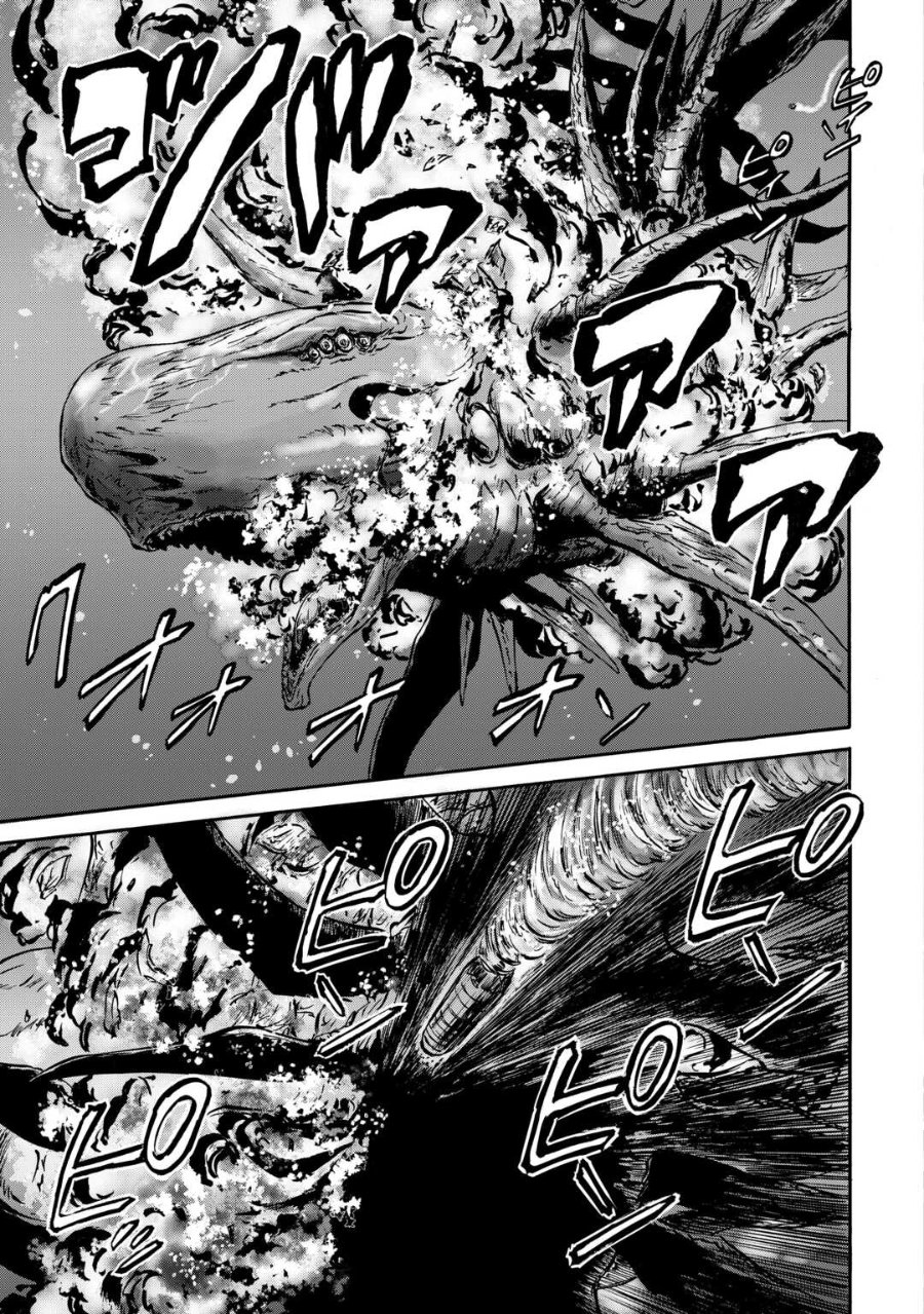 Baca Gate Season 2: Jieitai Kanoumi nite, Kaku Tatakaeri - Chapter 1 halaman 29