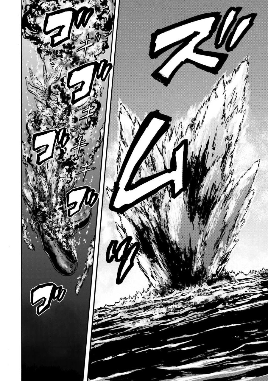 Baca Gate Season 2: Jieitai Kanoumi nite, Kaku Tatakaeri - Chapter 1 halaman 30