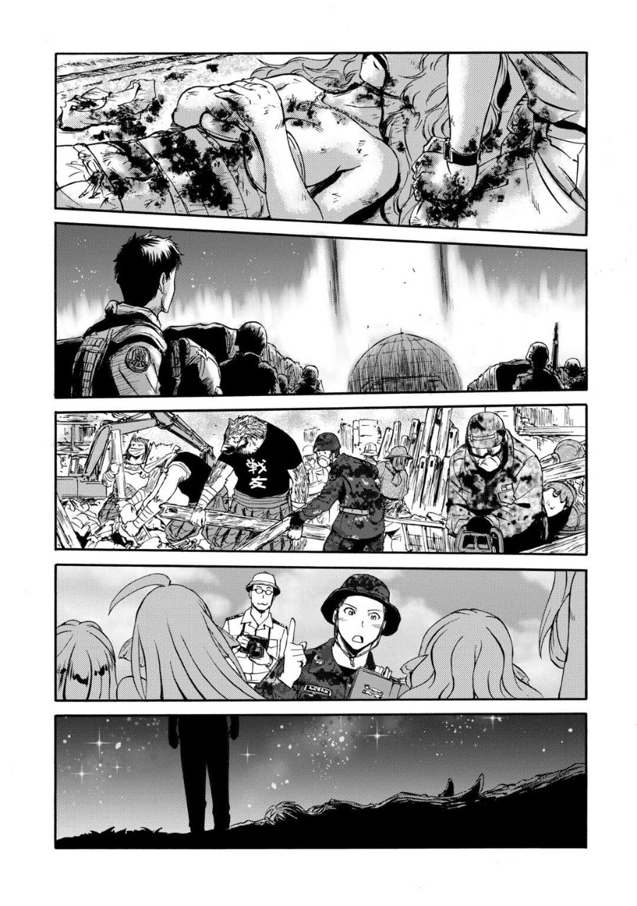 Baca Gate Season 2: Jieitai Kanoumi nite, Kaku Tatakaeri - Chapter 1 halaman 37