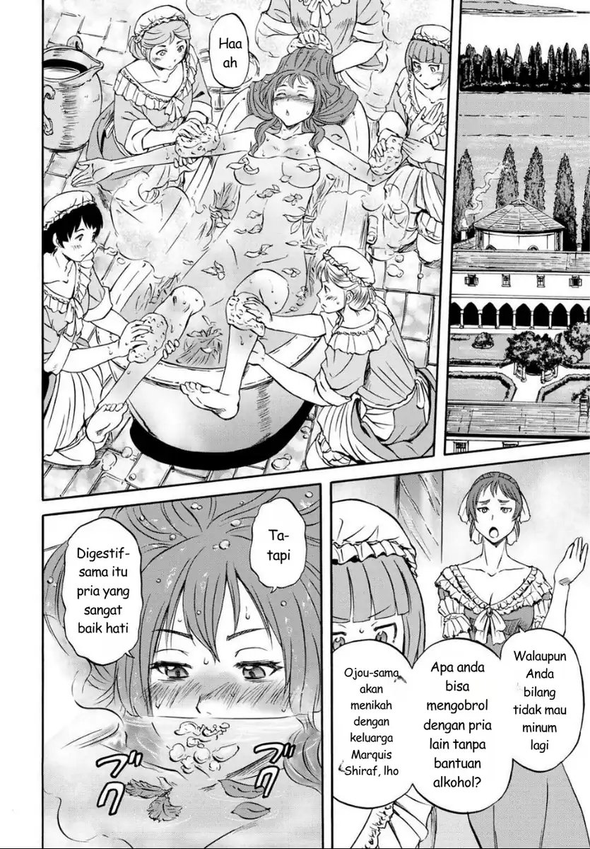 Baca Gate Season 2: Jieitai Kanoumi nite, Kaku Tatakaeri - Chapter 3 halaman 14