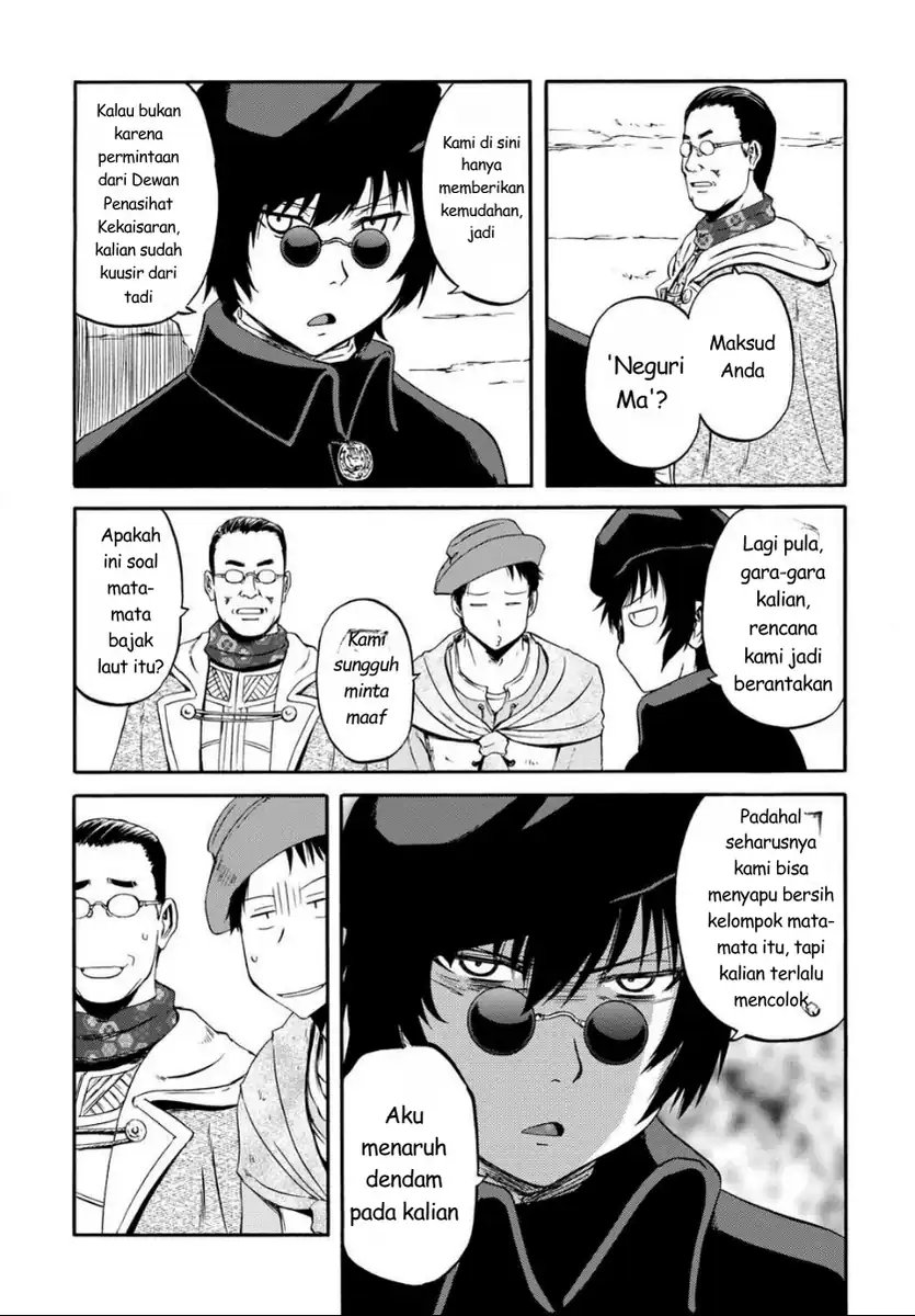 Baca Gate Season 2: Jieitai Kanoumi nite, Kaku Tatakaeri - Chapter 3 halaman 6
