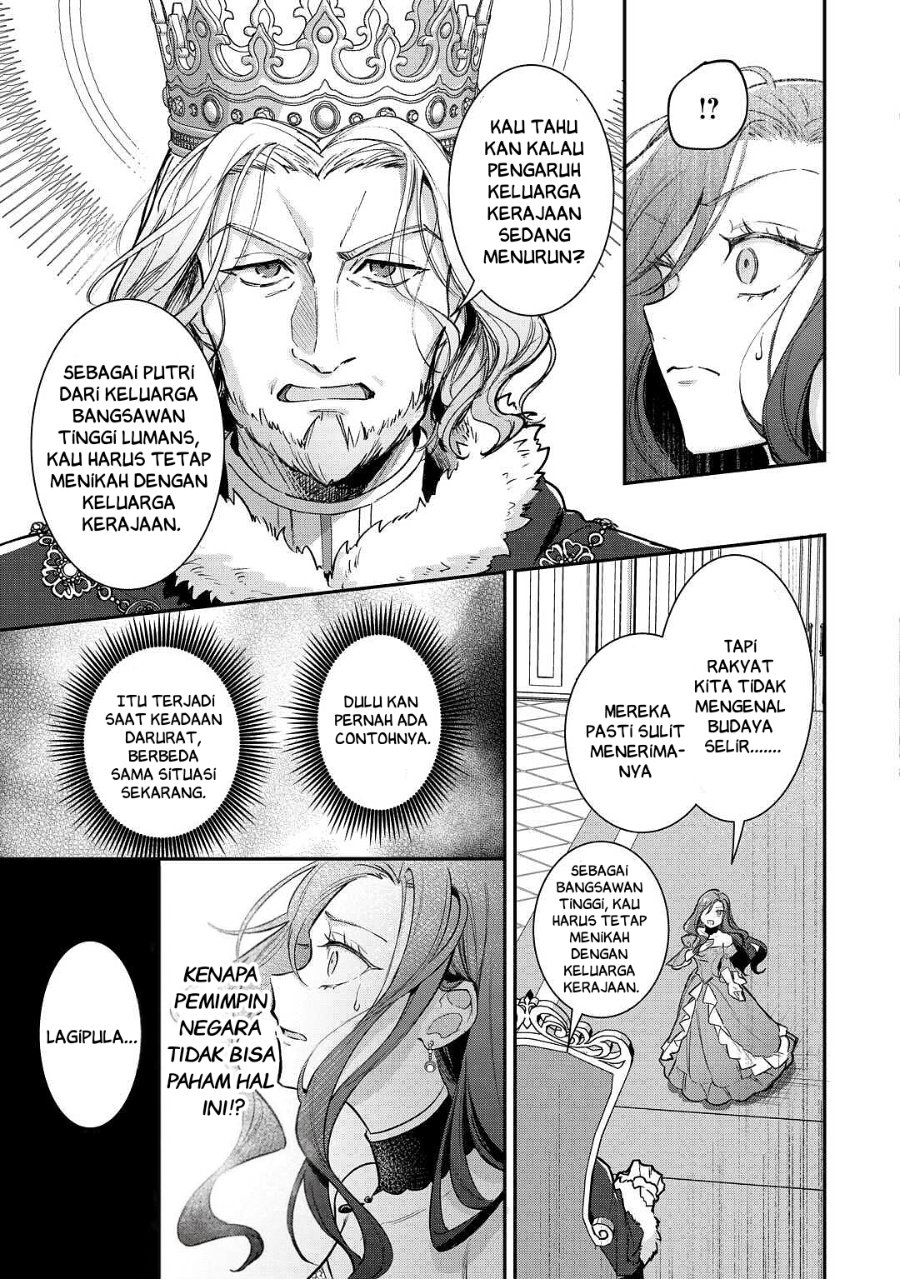 Baca Gawa-hi no Oshigoto wa Shuuryou desu - Chapter 1 halaman 11