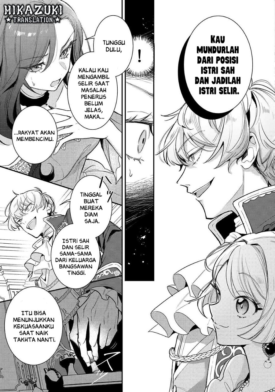 Baca Gawa-hi no Oshigoto wa Shuuryou desu - Chapter 1 halaman 7