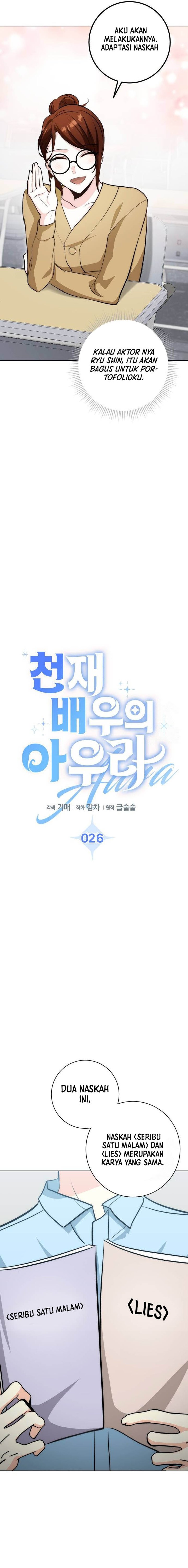 Baca Genius Actor's Aura - Chapter 26 halaman 8