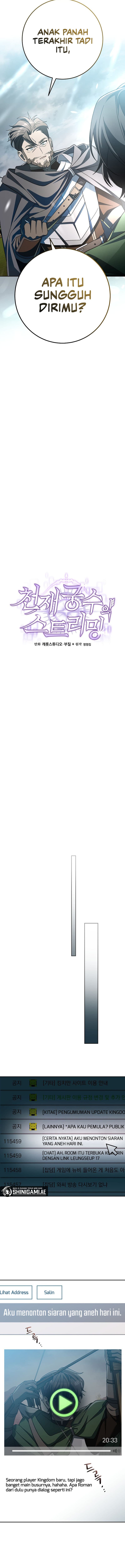 Baca Genius Archer's Streaming - Chapter 3 halaman 24