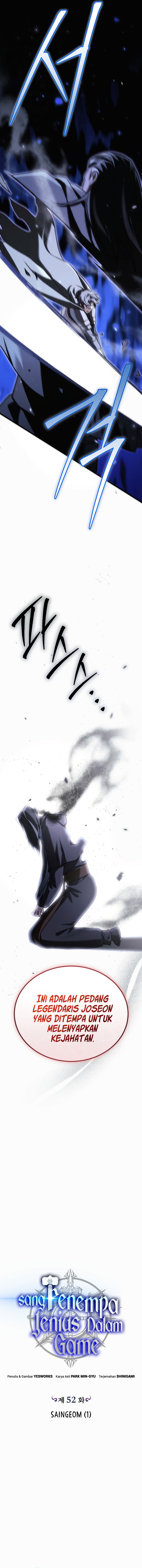 Baca Genius Blacksmith's Game - Chapter 52 halaman 7