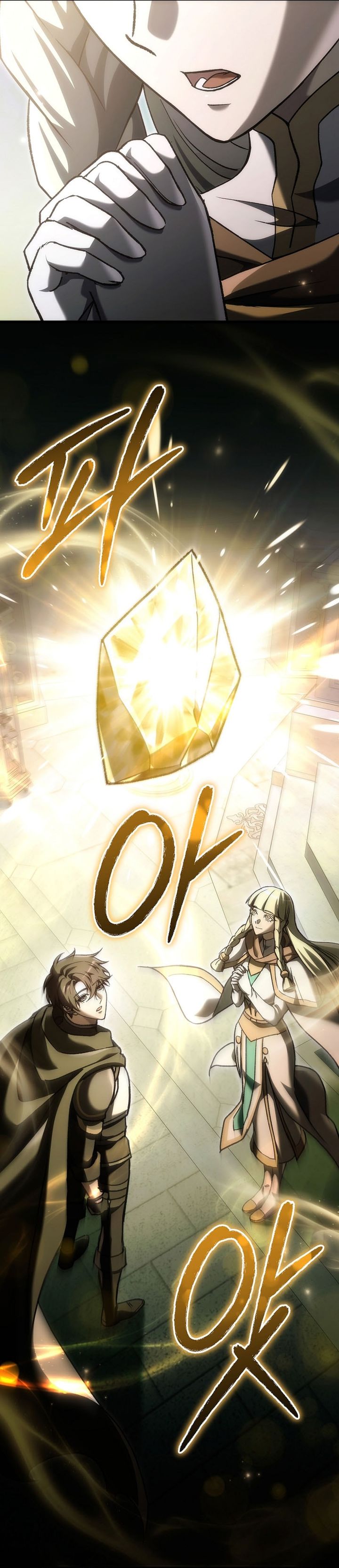 Baca Genius Blacksmith's Game - Chapter 54 halaman 8