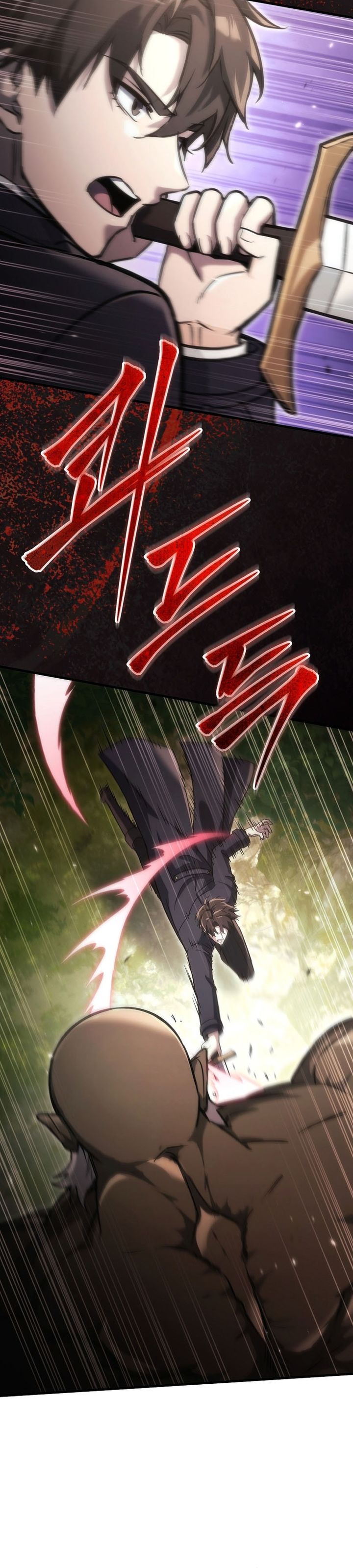 Baca Genius Blacksmith's Game - Chapter 57 halaman 43