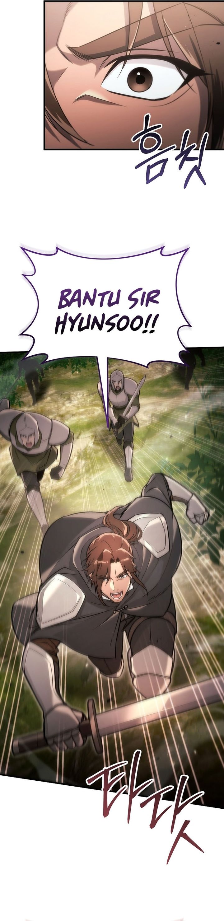 Baca Genius Blacksmith's Game - Chapter 57 halaman 45