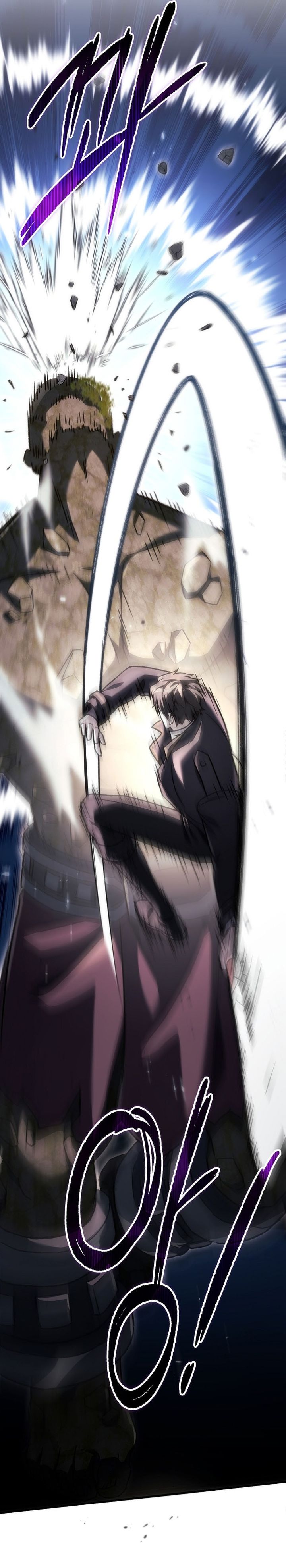 Baca Genius Blacksmith's Game - Chapter 59 halaman 21