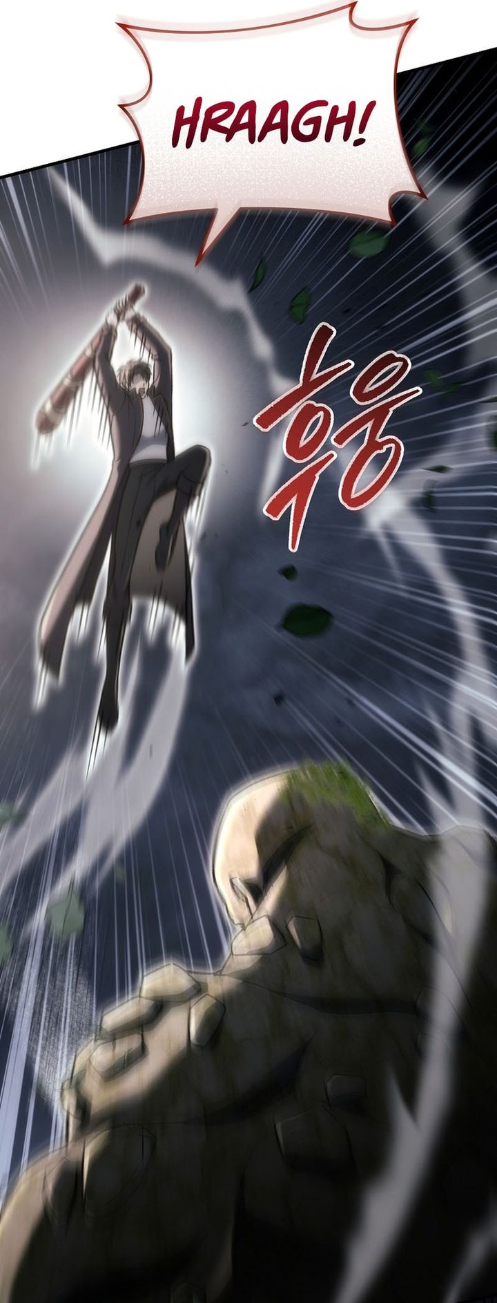 Baca Genius Blacksmith's Game - Chapter 59 halaman 31