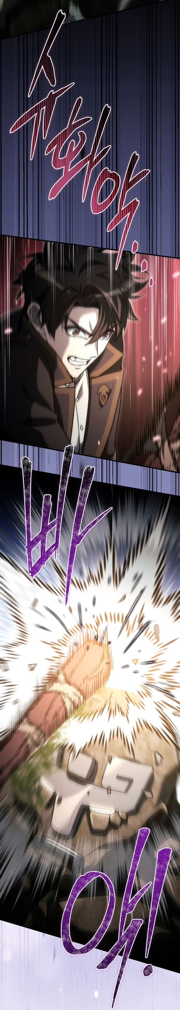 Baca Genius Blacksmith's Game - Chapter 59 halaman 32