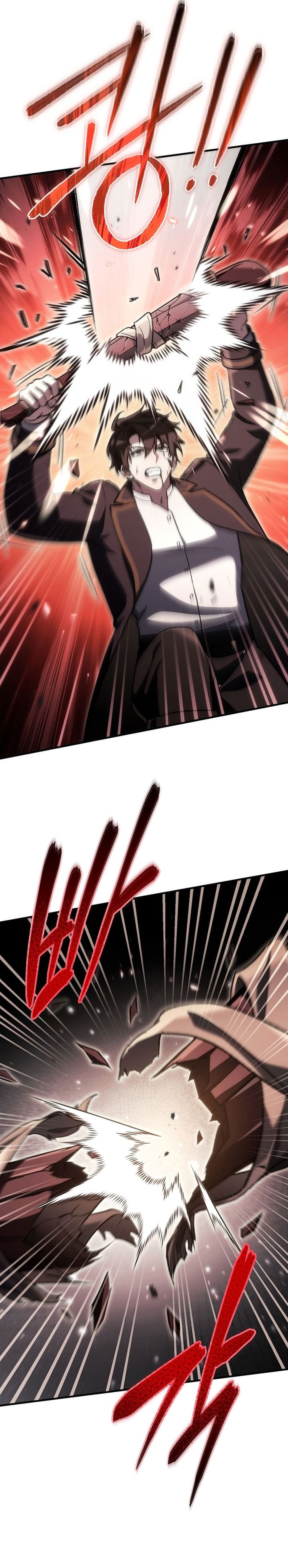 Baca Genius Blacksmith's Game - Chapter 59 halaman 48