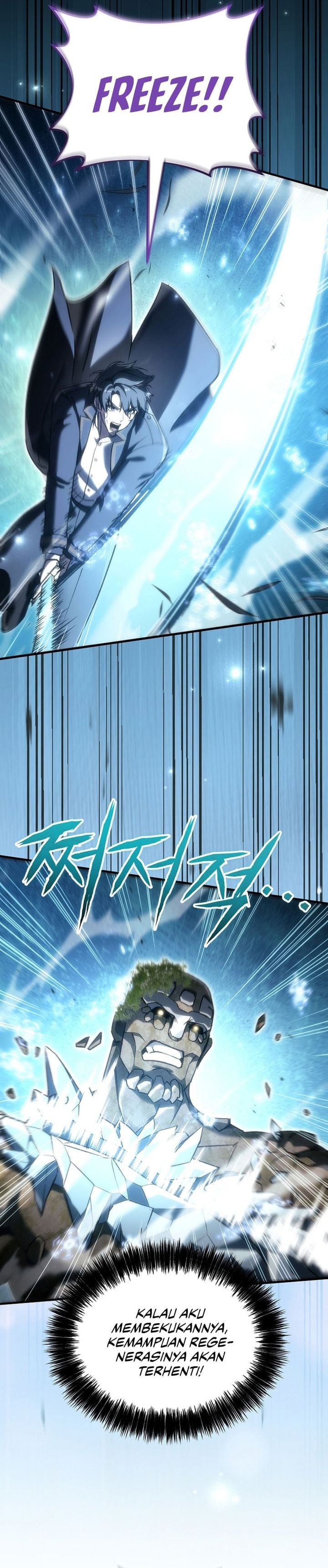 Baca Genius Blacksmith's Game - Chapter 60 halaman 10
