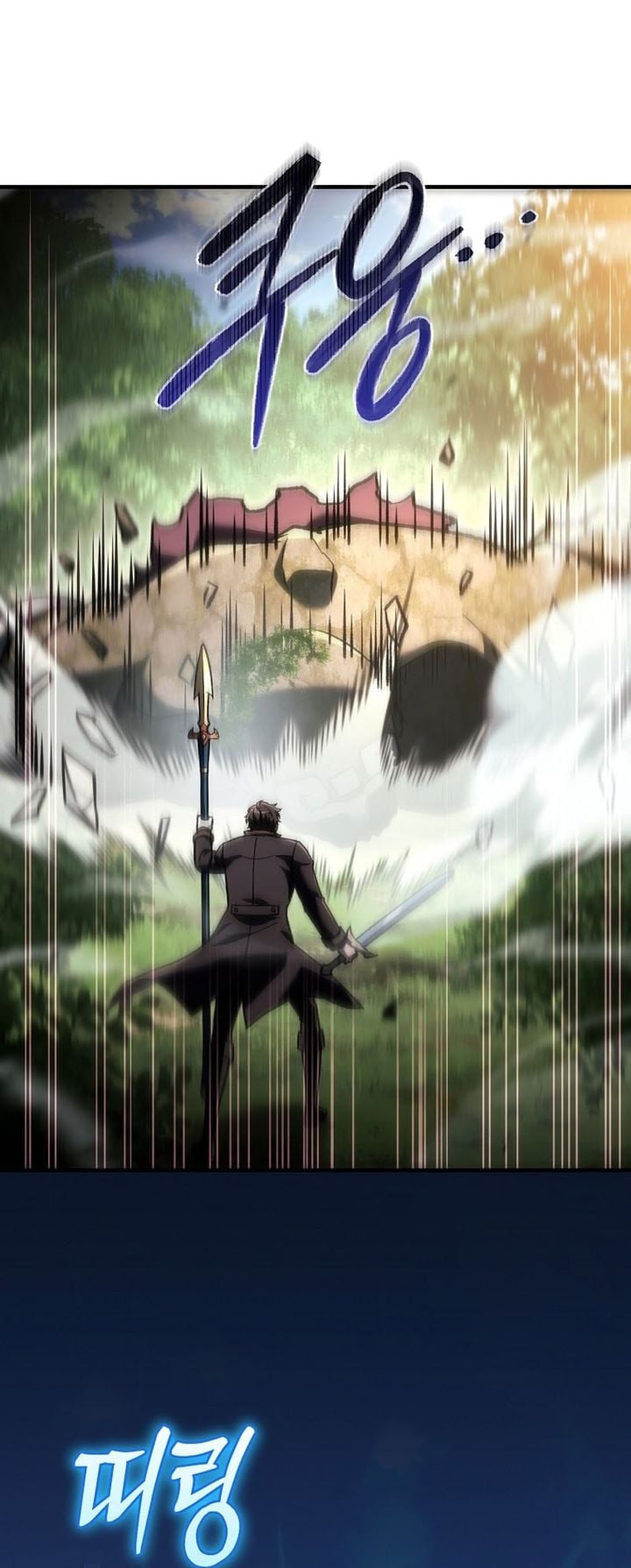 Baca Genius Blacksmith's Game - Chapter 60 halaman 14