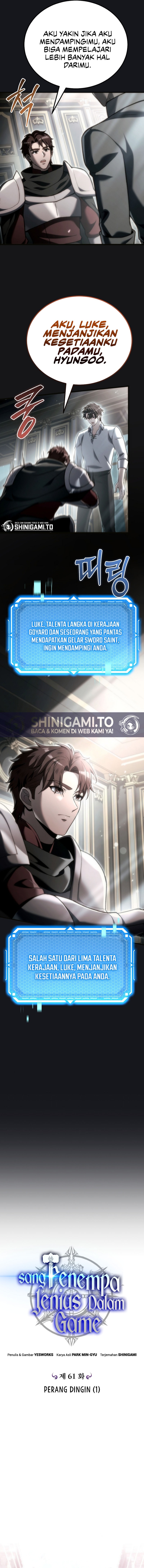 Baca Genius Blacksmith's Game - Chapter 61 halaman 5