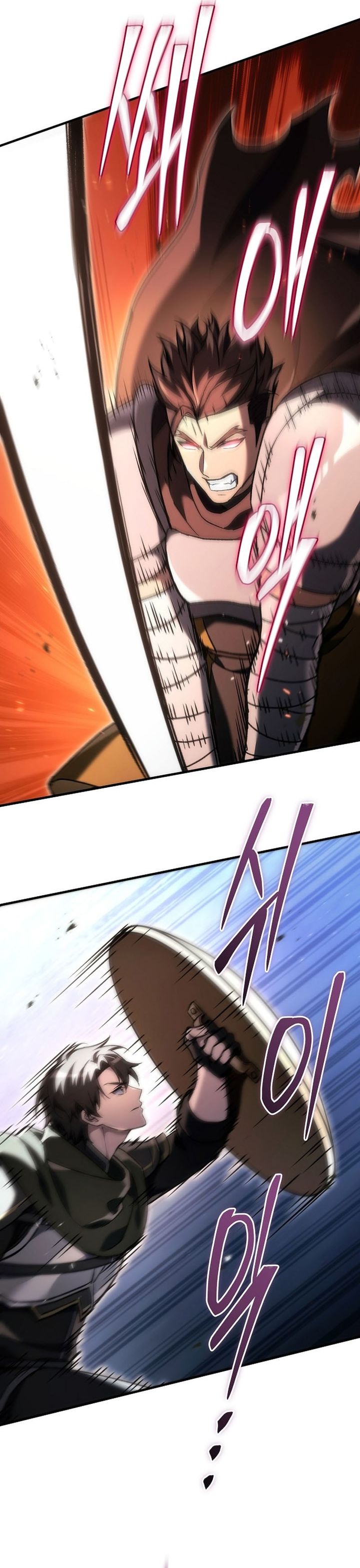 Baca Genius Blacksmith's Game - Chapter 63 halaman 16