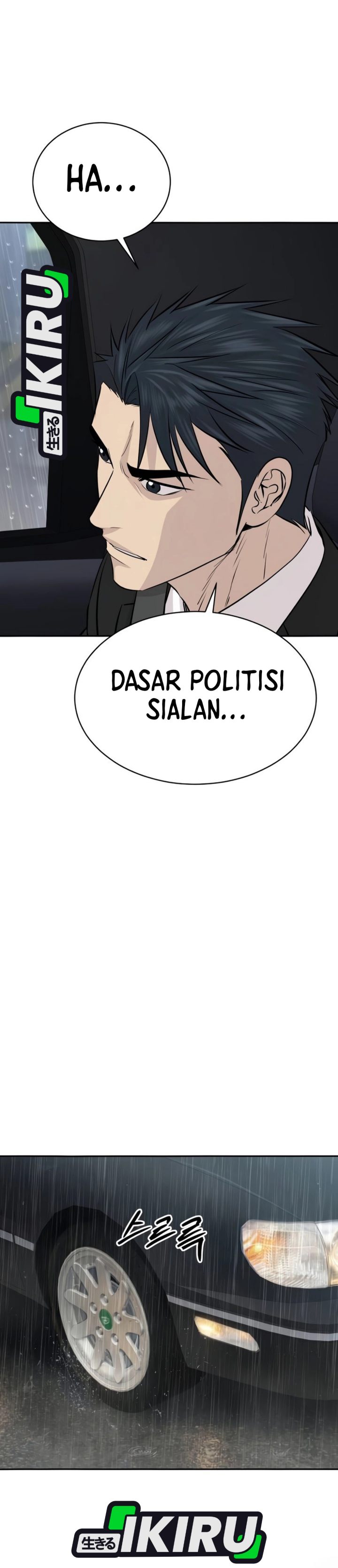 Baca Genius Grandson of the Loan Shark King - Chapter 100 halaman 18