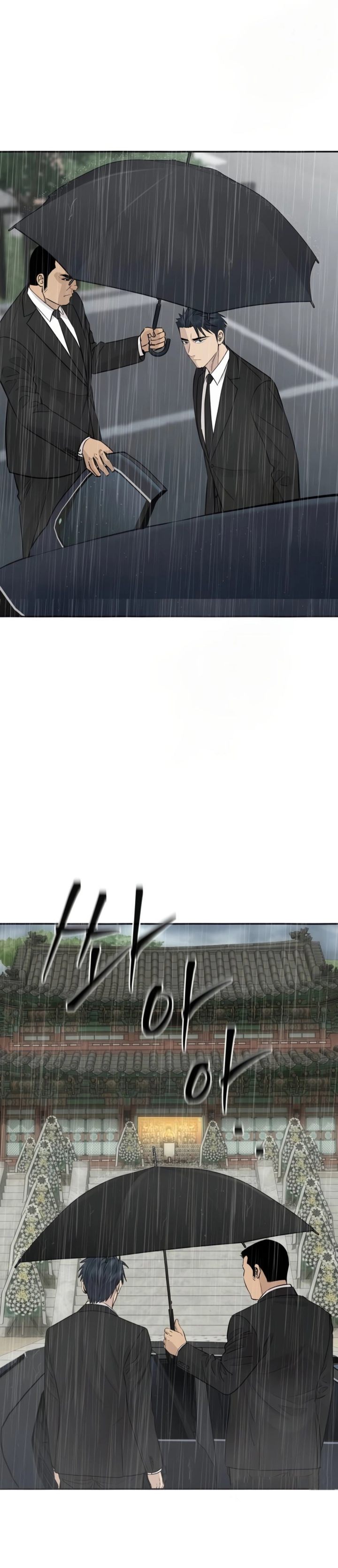 Baca Genius Grandson of the Loan Shark King - Chapter 100 halaman 19