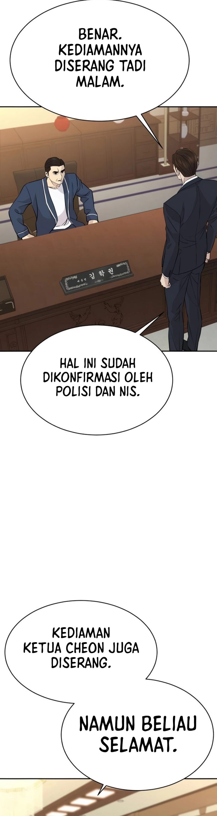 Baca Genius Grandson of the Loan Shark King - Chapter 100 halaman 2